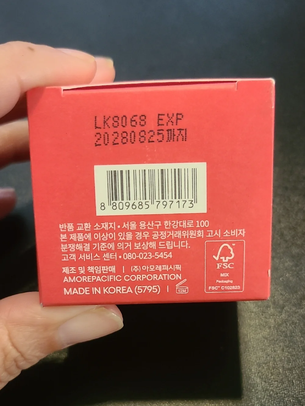 LANEIGE Lip Sleeping Mask -Berry NIB